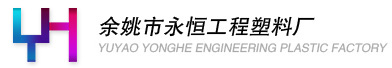 濟(jì)南工業(yè)設(shè)計(jì)公司-飛鵬工業(yè)設(shè)計(jì)LOGO