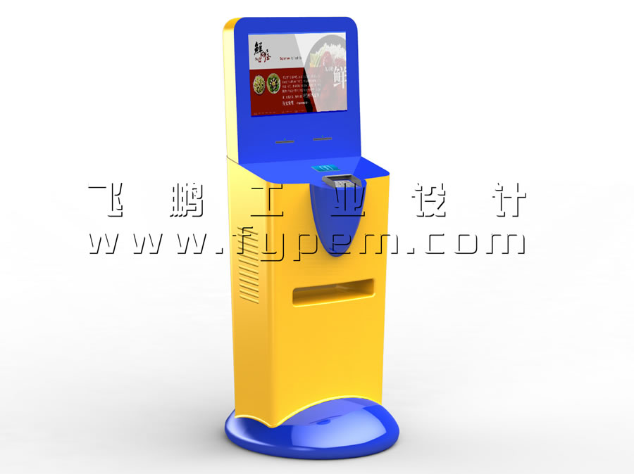 餐廳交互設備設計