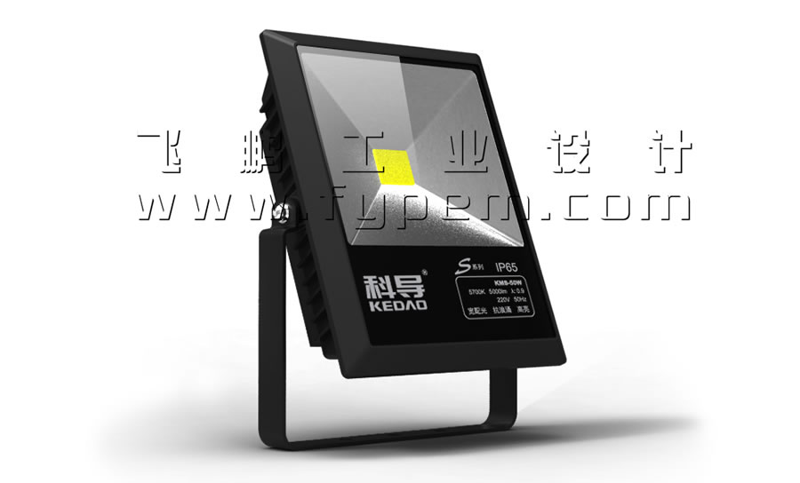 LED泛光燈設計